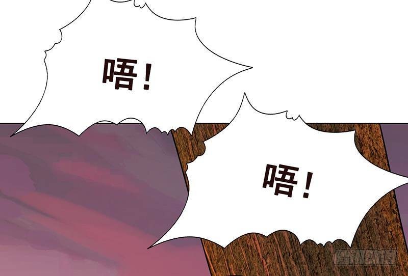第332话 那里不行啊22