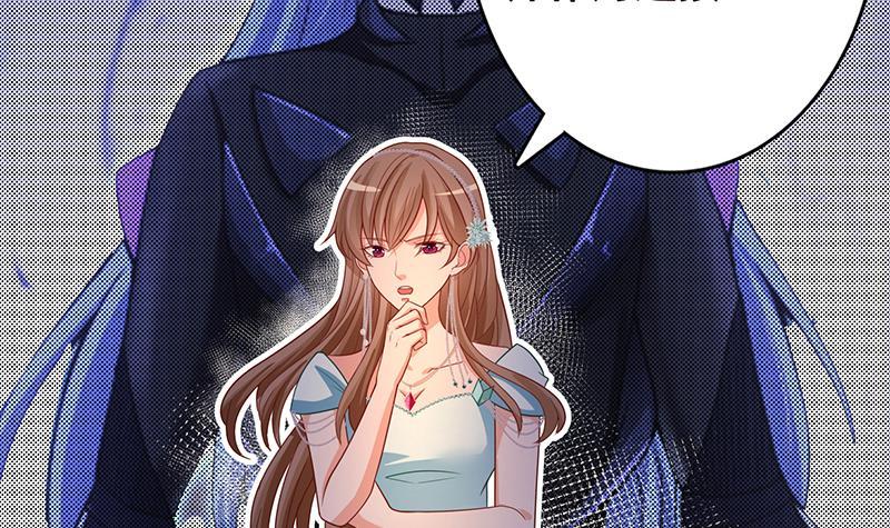 第332话 那里不行啊12
