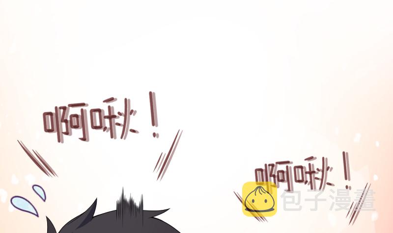 第399话 地下花海42