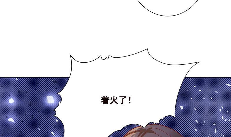 第175话 是人是鬼都在秀12