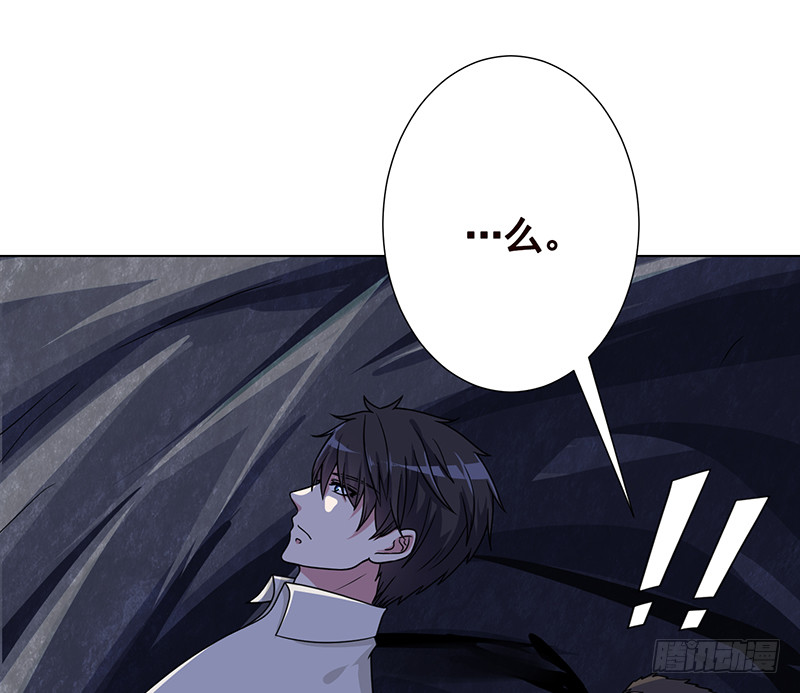 第382话 你算什麽男人65
