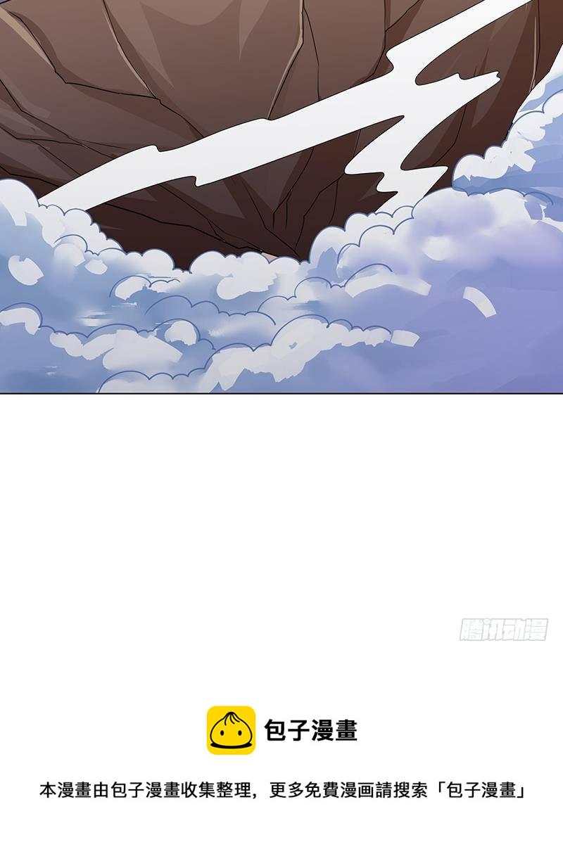 第228话 奇金天锁31