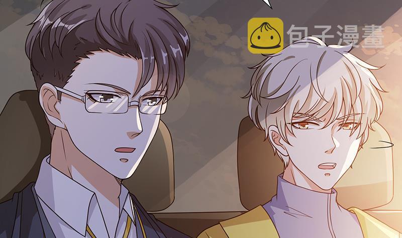 第363话 空荡的城市4