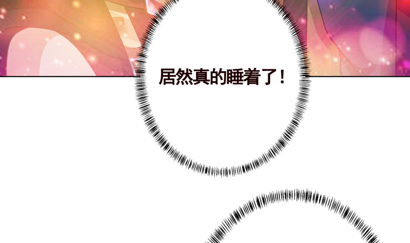 第403话 小然长大了6