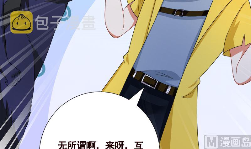 第417话 故人归来12