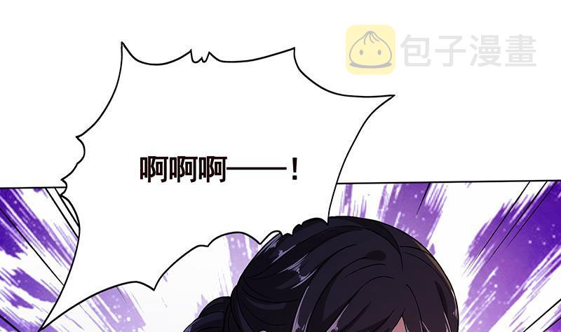 第151话 让你成灰满天飞43