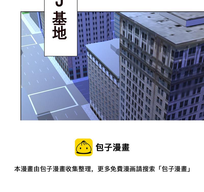 第137话 你就让我看这个17