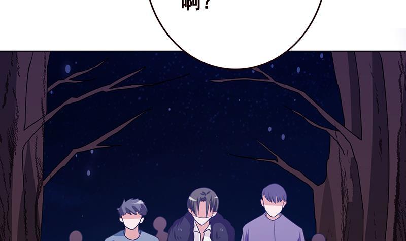 第129话 你们都得死40