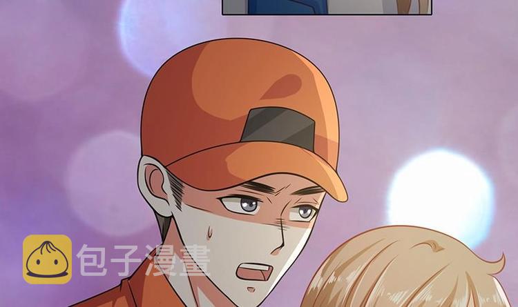 第27话 老大，嫂子跑了9