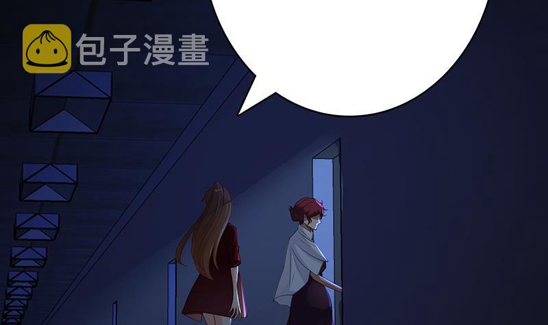第365话 喊破喉咙也没用32