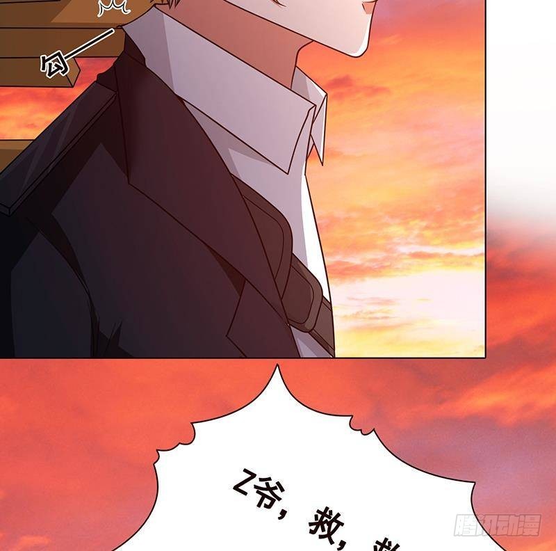 第321话 我们的征途是星辰大海10