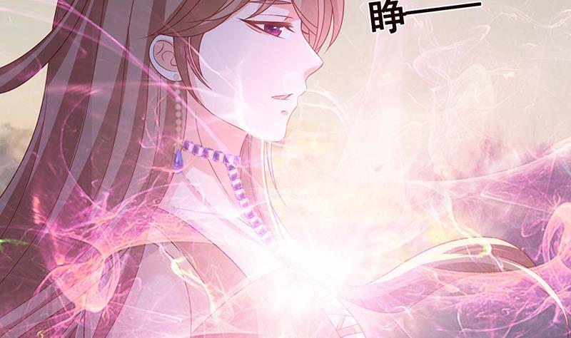 第323话 你当自己是暖宝宝？40