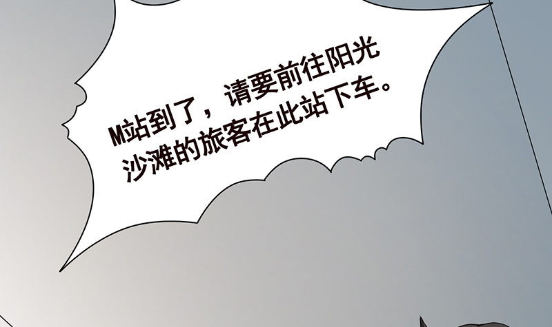 第386话 当面引诱52