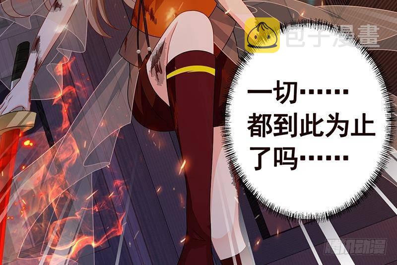 第269话 绝望中的希望74