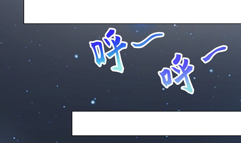 第376话 从下吃到上26