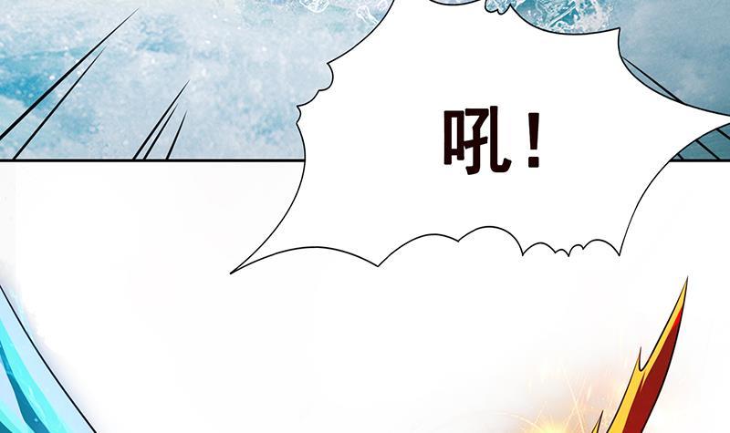 第343话 是绿茶的清香67