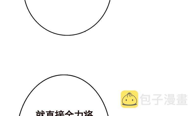 第236话 喜欢长青的第一天12