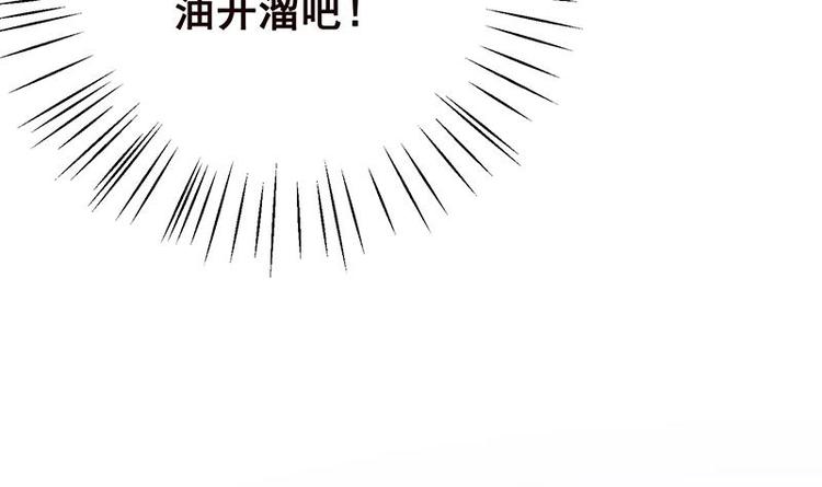 第28话 你我两清15