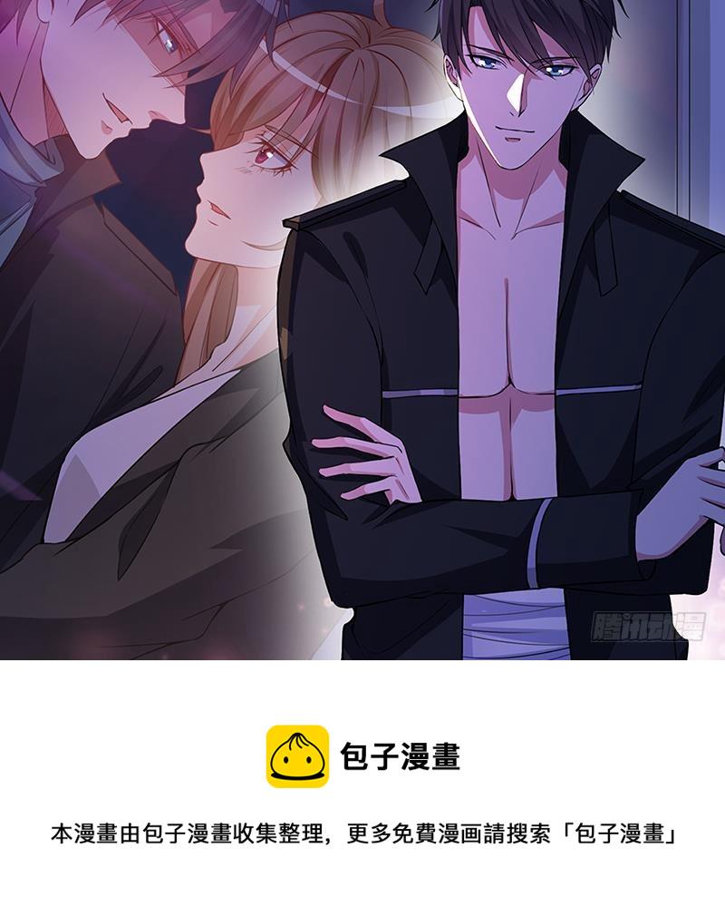 第149话 第三系异能15