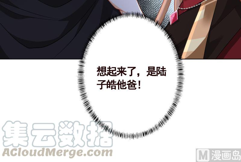 第406话 影帝Z18