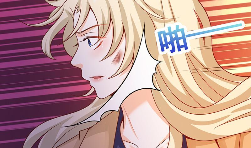 第110话 玩懵孔菲菲2