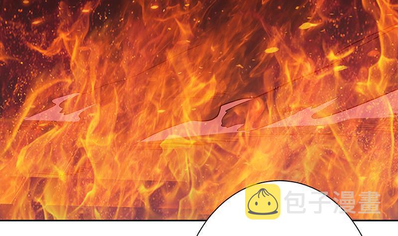 第233话 慈悲之刃47