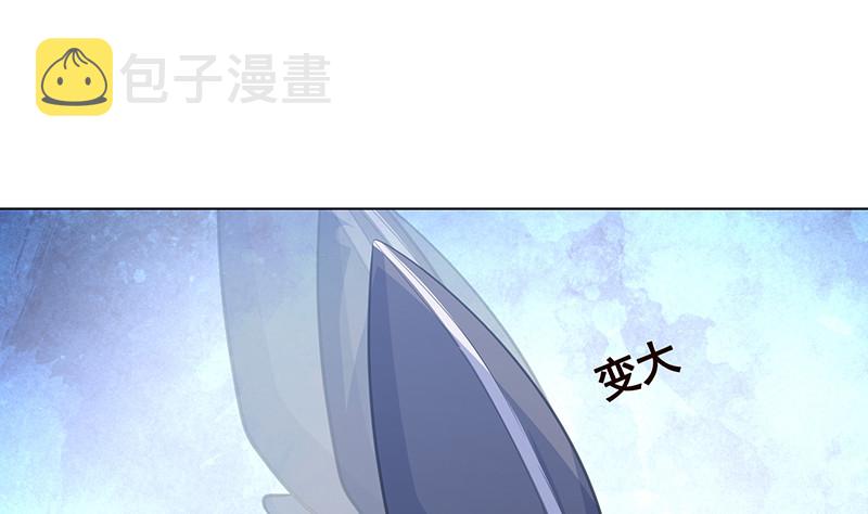第380话 扛媳妇68