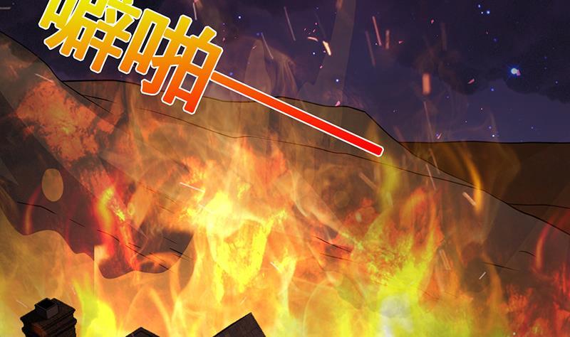 第175话 是人是鬼都在秀20