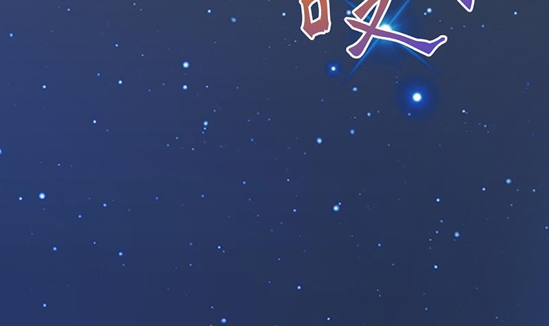第374话 真正的圣使徒33