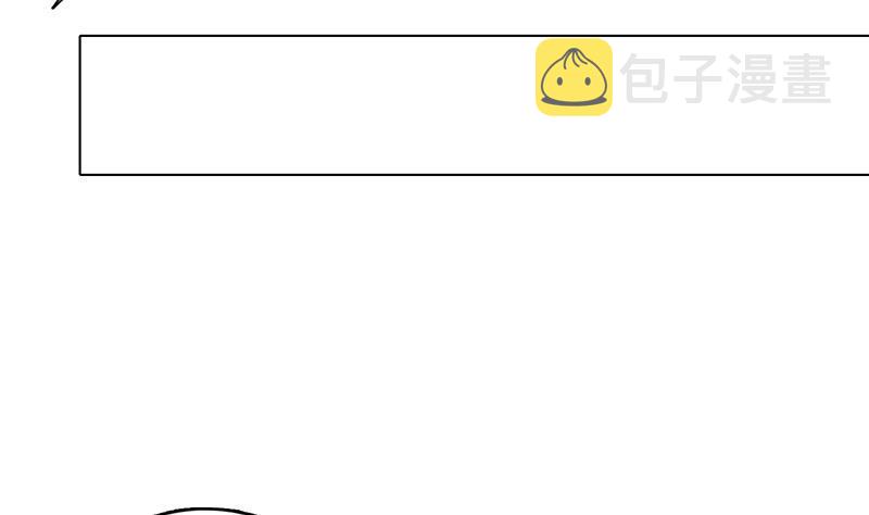 第260话 各个击破62