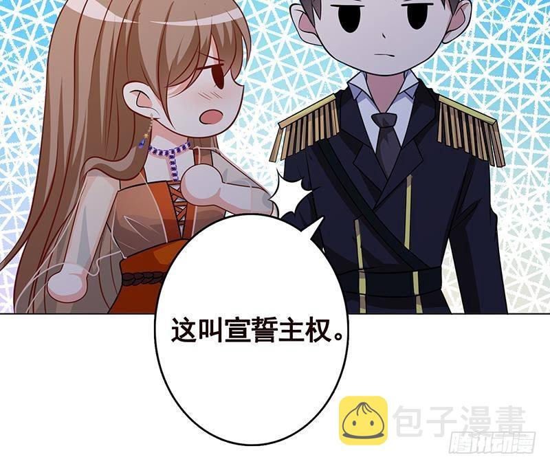 第249话 避难所19