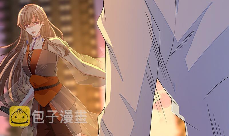 第266话 大地之母10