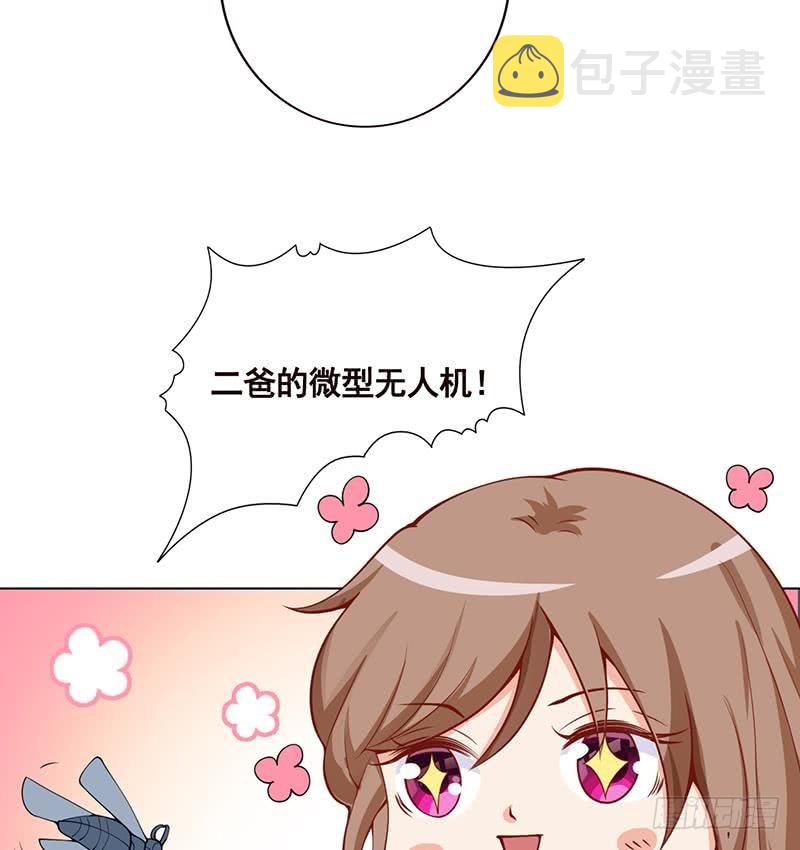 第102话 三句箴言14