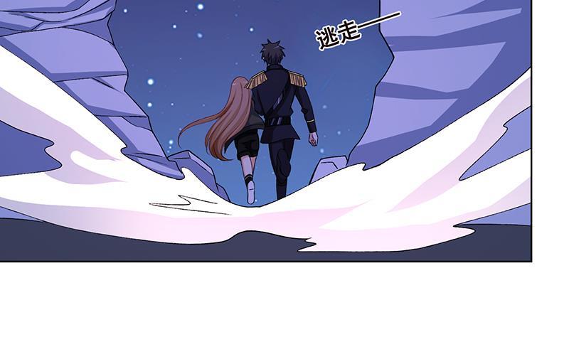 第166话 朝着死路进发8