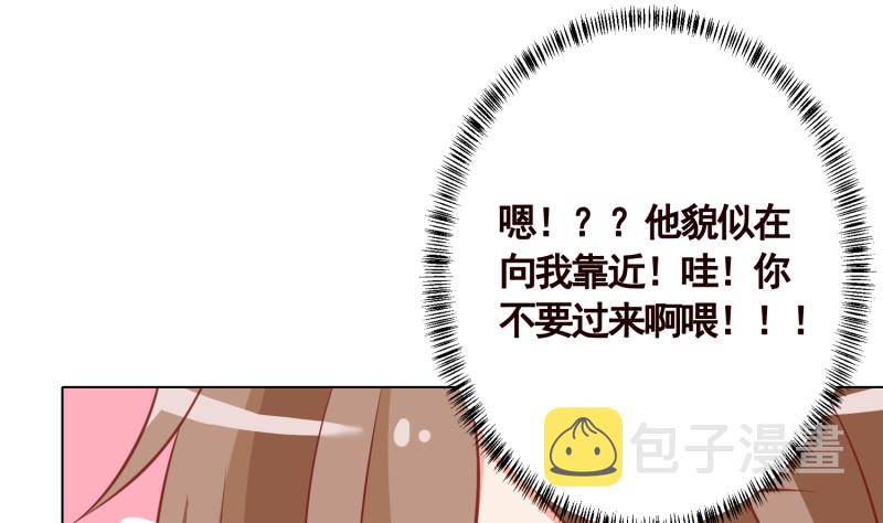 第403话 小然长大了19