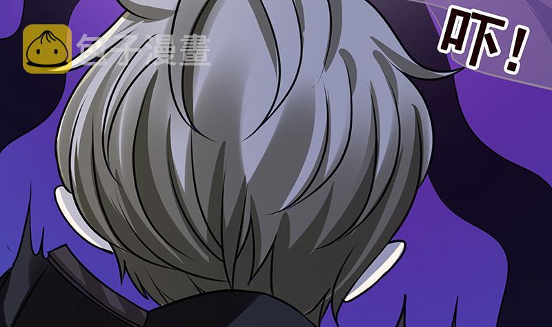 第229话 天女的恩惠16