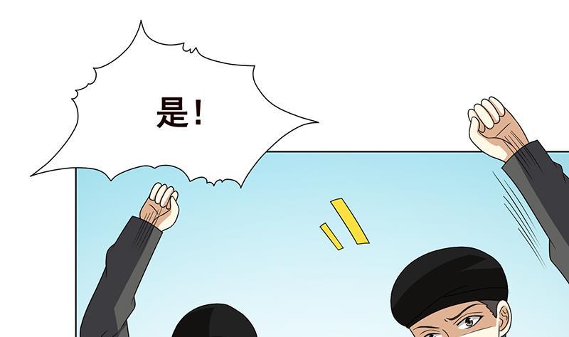 第305话 无差别射杀1