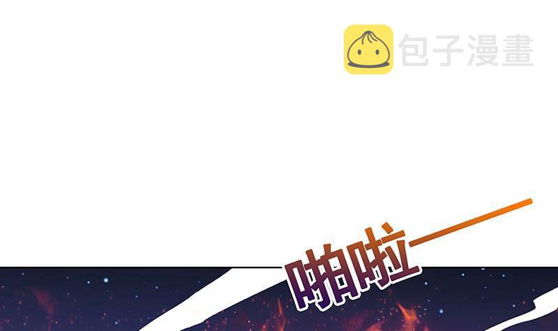 第119话 还没有结束25