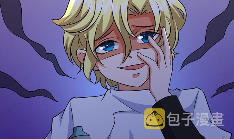 第225话 Love Feeding73
