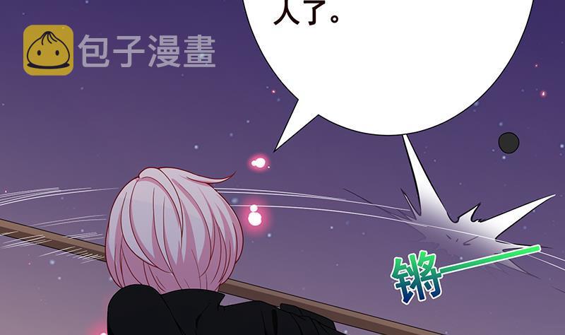 第227话 二阶基因进化22