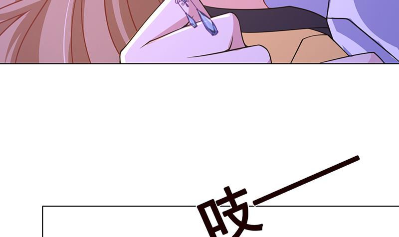 第76话 报仇45