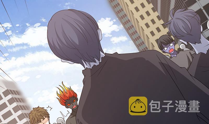 第352话 你把路走窄了54