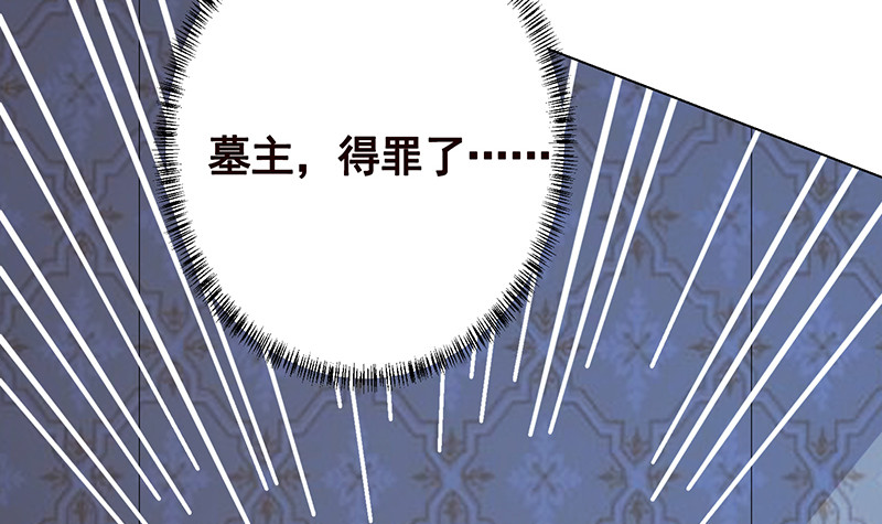 第384话 360度姿势任切换39