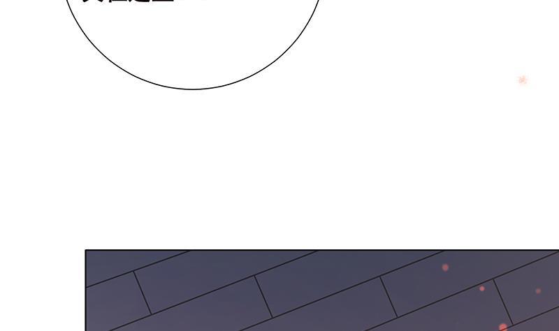 第93话 皮鞭7