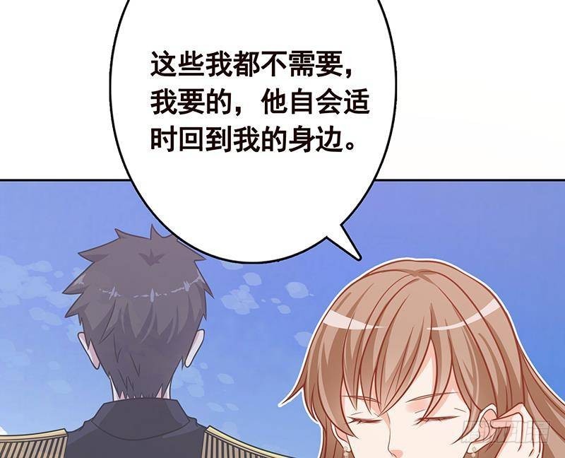 第341话 婆媳的角力22