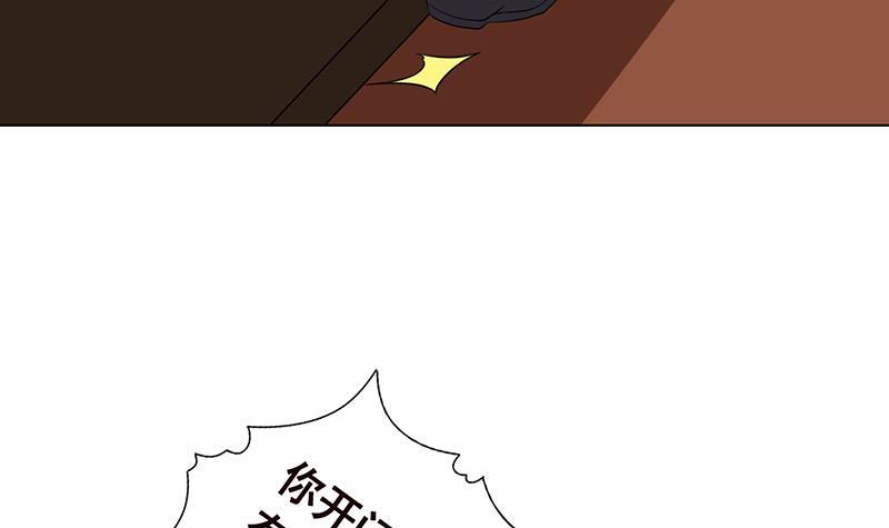 第177话 爲什麽追我64