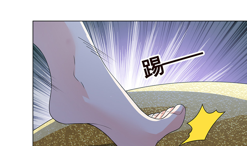 第384话 360度姿势任切换37