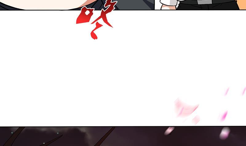 第149话 第三系异能41