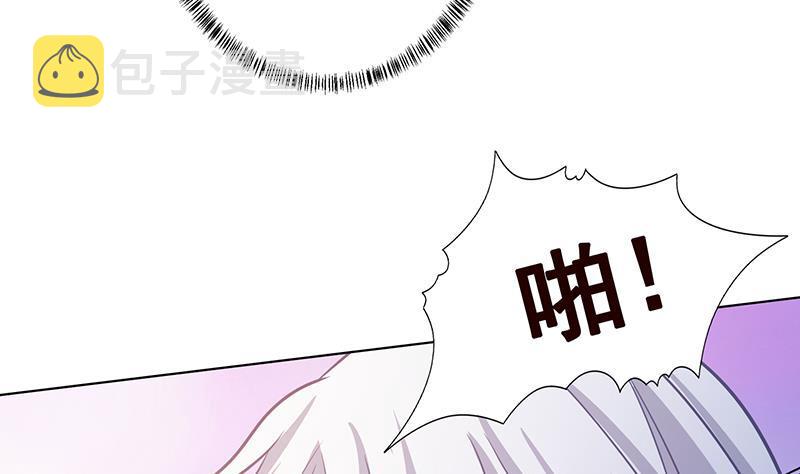 第283话 请你不要迷恋姐29