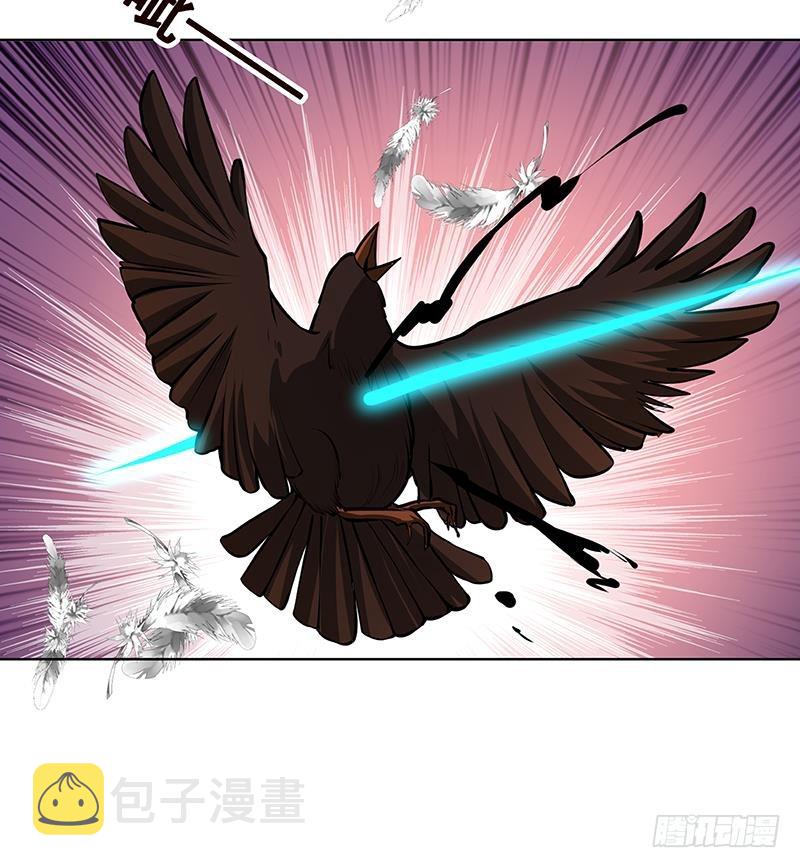 第191话 有我在，没事21